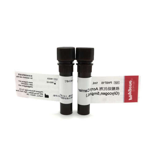 PH0716 Acryl Carrier 1mL 核酸助沉剂 Glycogen 5mg/mL PHYGENE