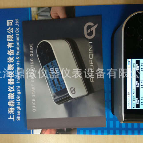 RHOPOINT IQ20/60/85光泽度仪