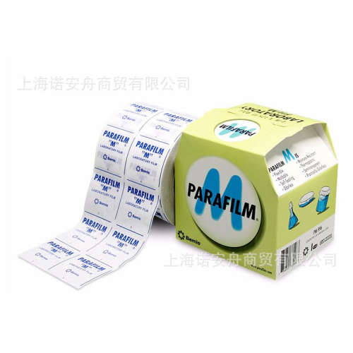 PM996 Parafilm实验室封口膜 美国进口Bemis香水白酒实验室封瓶膜