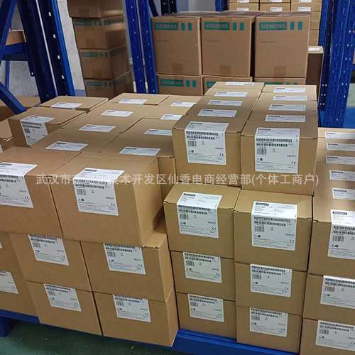 6AV2123-2GB03-0AX0 原装正品触摸屏Smart700IE 6AV21232GB030AX0