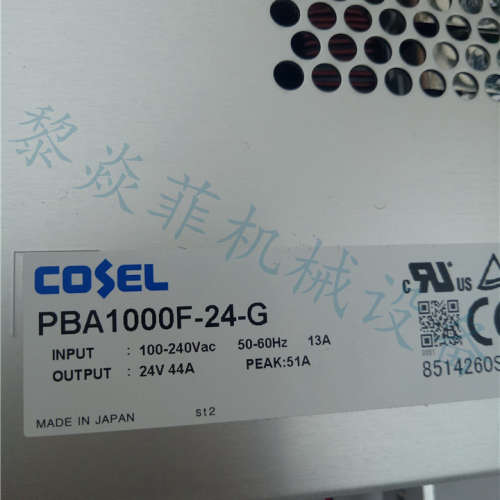 科索Cosel PBA15F-3R3-CN电源转换器CHS3002405-L2