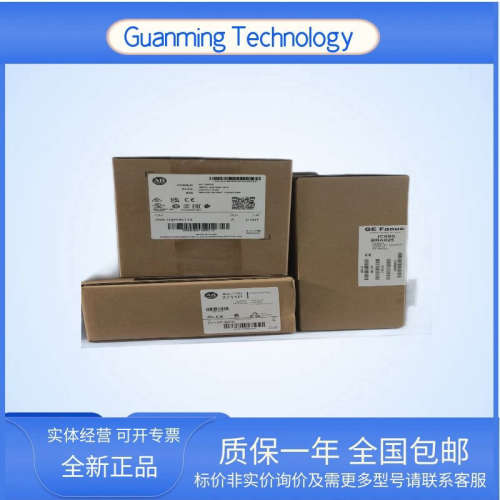 25B-D4P0N114 美国AB模块 全新 正品 PLC 变频器 25BD4P0N114