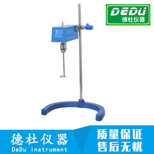 H2015G电动搅拌器2024
