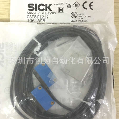 全新原装现货GSE6-P1212德国施克光电传感器GE6-P1211和GS6-D1311