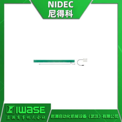 MPLW-0960A Nidec尼得科 直线MP标尺 雷尼绍海德汉直尺 位置检测