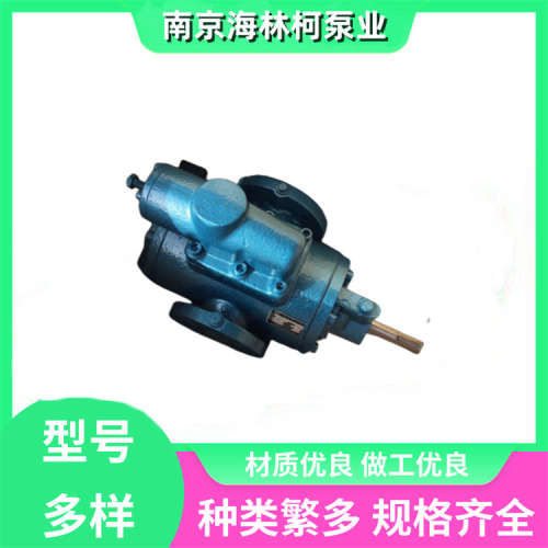 L3NG038070螺杆泵032L3 ACE025 ACP-60 ZASV350G8.3-W20 L3NG-045