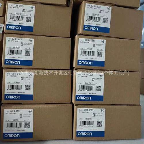 OMRON日本欧姆龙行程开关 WLCA12-LD-N  WLCA32-43 原装 议价供应