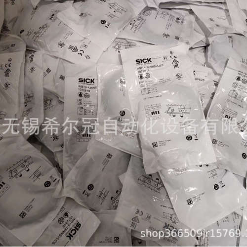德国IPF接近开关IB18C339 IB18C340 IB18C855 原装正品 代理现货