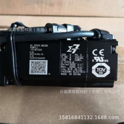 安川伺服电机SGMGH-44ACD2E  现货供应 议价 SGMGH-44A2D31