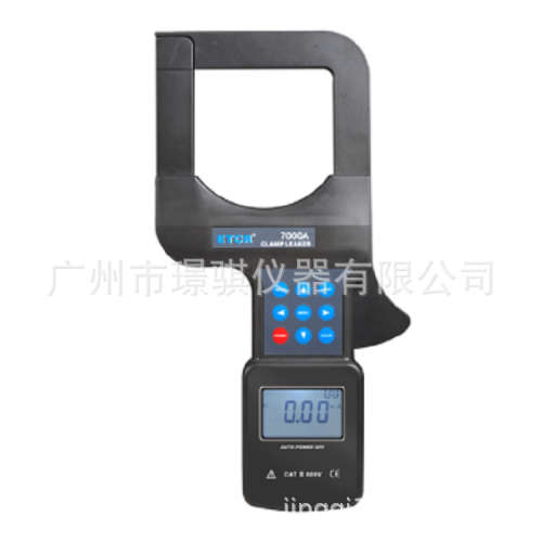 电流检测仪ETCR7000A大口径钳形漏电电流表 电缆漏电检测仪总代理