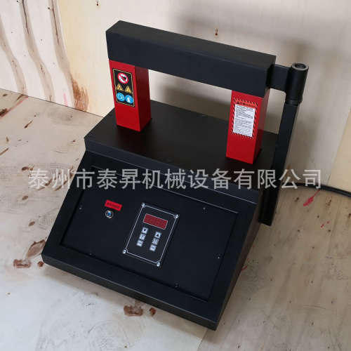 轴承加热器SWDC-2.0 3.6 24 SWDX-3.6 8 12电磁加热器 移动式