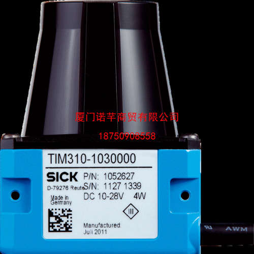 德国SICK 1046764 现货 SPL-F280PPS1W04 自动化光栅