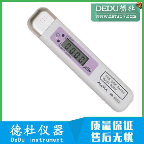 供应-PDM-122γ(X)射线个人剂量计2024