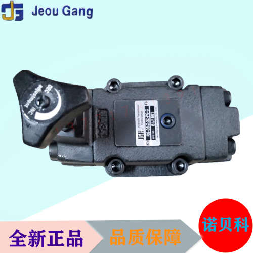 台湾久冈JGH减压阀RG-06-2-32-TU-A RG-06-2-32-TU-A