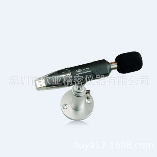 供应华盛昌DT-173迷你型噪音记录仪，噪音计，声级计
