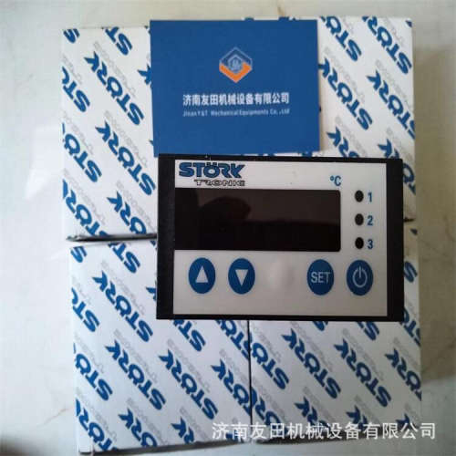 Stork ST710-JB1BV.10 Nr. 900212. 013数显温控表温控器