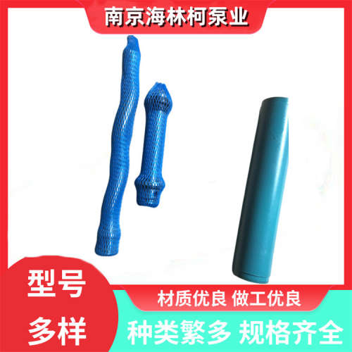 NM045SY03S18B螺杆泵BY02S12B定子04S24B转子01L06B耐驰污泥泵01P