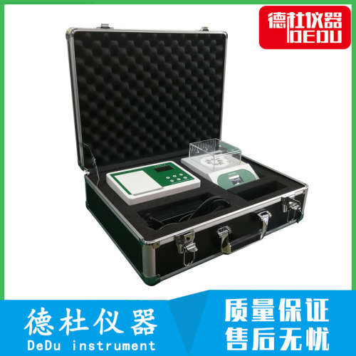 供应YCP-2P型便携式COD总磷测定仪 多参数水质分析仪2024