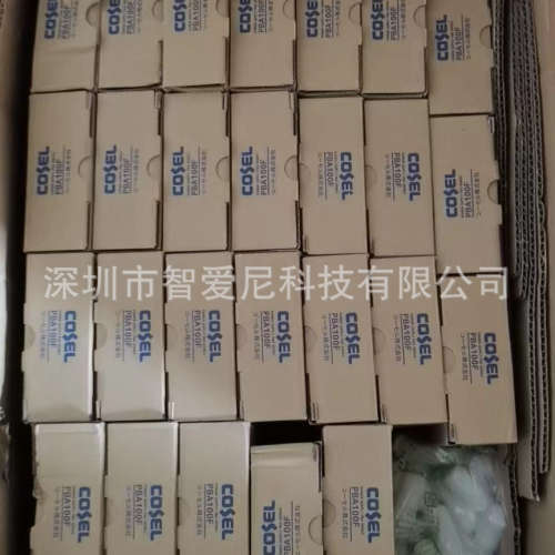 LCA100S-12 LCA150S-5 LCA15S-12-Y LDA10F-12