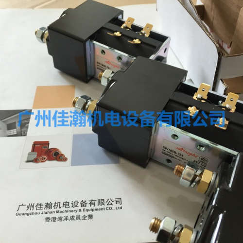 原装 英国Albright继电器SW85P