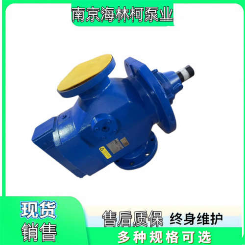 ACF080K5ITBP螺杆泵ACF090N4RBO瑞典IMO船用ACF100K5IVBP ACF125