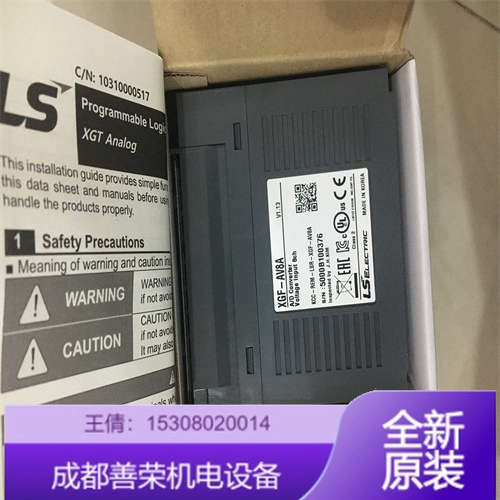 暂时现货 韩国LS模块XGL-CH2B作用