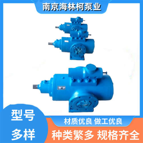 CB14R5/G螺杆泵C2XA定子SPZ40R46G83F-W20 ZASV350G83FW20 AEB100