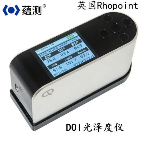 供应英国Rhopoint IQ2060玻璃表面光洁度检测仪光泽雾影DOI检测仪