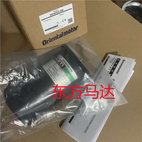 东方电机5IK40GN-SM 5IK60GU-SWM 5IK60GU-STF 51K40GN-SYN