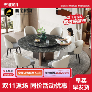 轻法式 客厅豪华圆桌带转盘家用餐桌 不锈钢天然大理石餐桌现代意式