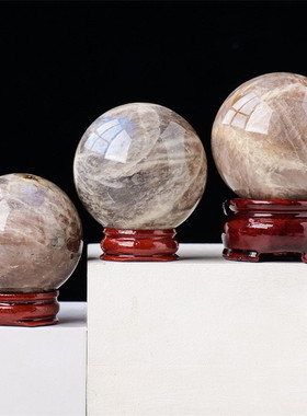 天然蓝月光石水晶球 月光石拉长石原石打磨七星阵风水球家居摆件