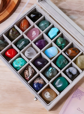 天然水晶原石矿石标本套盒宝石玛瑙岩石儿童科普节日礼物套装