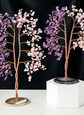 天然水晶碎石情侣树玛瑙片底座粉紫水晶树家居装饰工艺品摆件