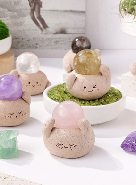 创意天然水晶球小豆丁摆件 DIY白水晶球小豆丁办公室可爱搭子