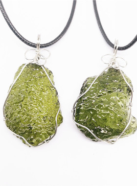 金属绕丝包边 捷克陨石原石吊坠饰品项链水晶碎石来自星星的你