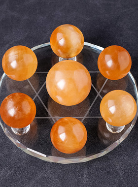 黄水晶球七星阵聚宝盆五行水晶球家居玄关办公室摆件开业装饰