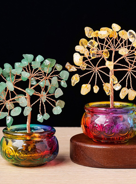 天然水晶树碎石发财树摆件 琉璃聚宝盆底座摇钱树家居装饰工艺品