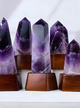 天然紫水晶柱带底座权杖 紫水晶原石打磨单尖棱柱家居装饰摆件