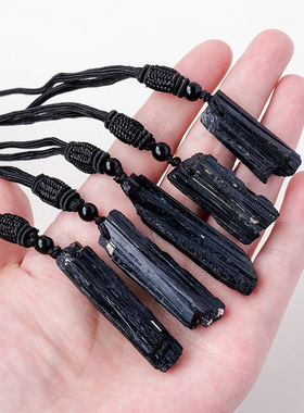 批发天然黑碧玺原石吊坠电气石水晶原石矿石简约百搭项链饰品