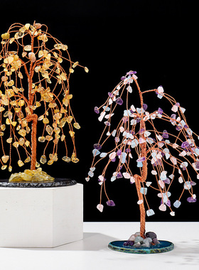 天然水晶垂柳树招财树能量水晶碎石玛瑙片底座工艺品创意装饰