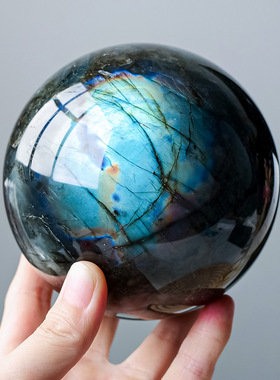 天然水晶球 拉长石球摆件 灰月光石原石打磨七星阵风水球家居