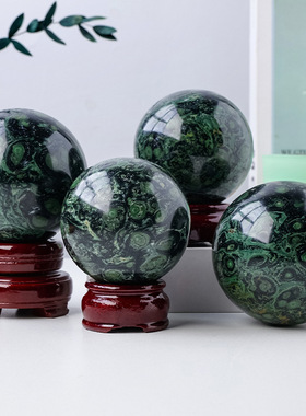 天然水晶孔雀眼球星空球雀眼石球 水晶原石打磨家居客厅风水球摆