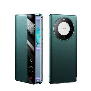 [限时大特价]适用于华为mate60Pro手机壳真皮磁吸Mate60翻盖式全包防摔保护套mate70pro皮套智能视窗mt60pro+