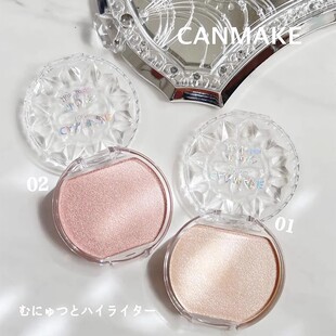 保税 日本井田CANMAKE砍妹高光膏01 02面部提亮立体水润修容月光