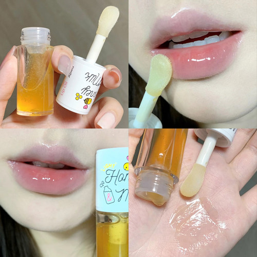 到手价22！奥馥蜂蜜牛奶唇油唇油