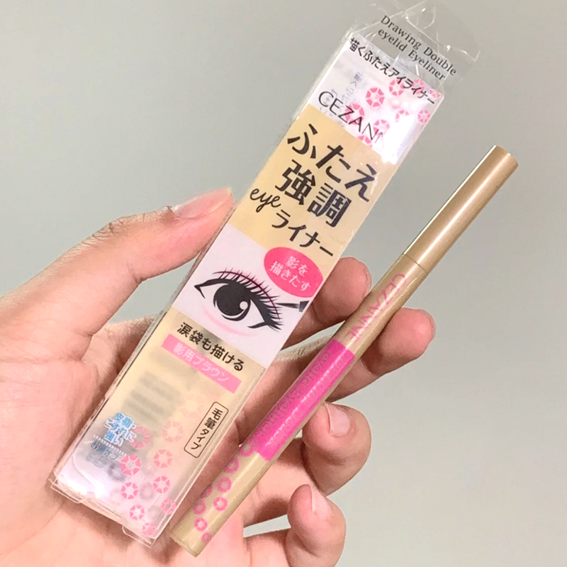 卧蚕神器！日本倩丽液体卧蚕笔