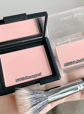 韩国missha谜尚棉花糖单色腮红自然胭脂修容15447干枯玫瑰15444