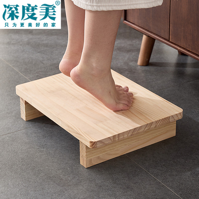 实木垫脚凳洗衣机脚踏板