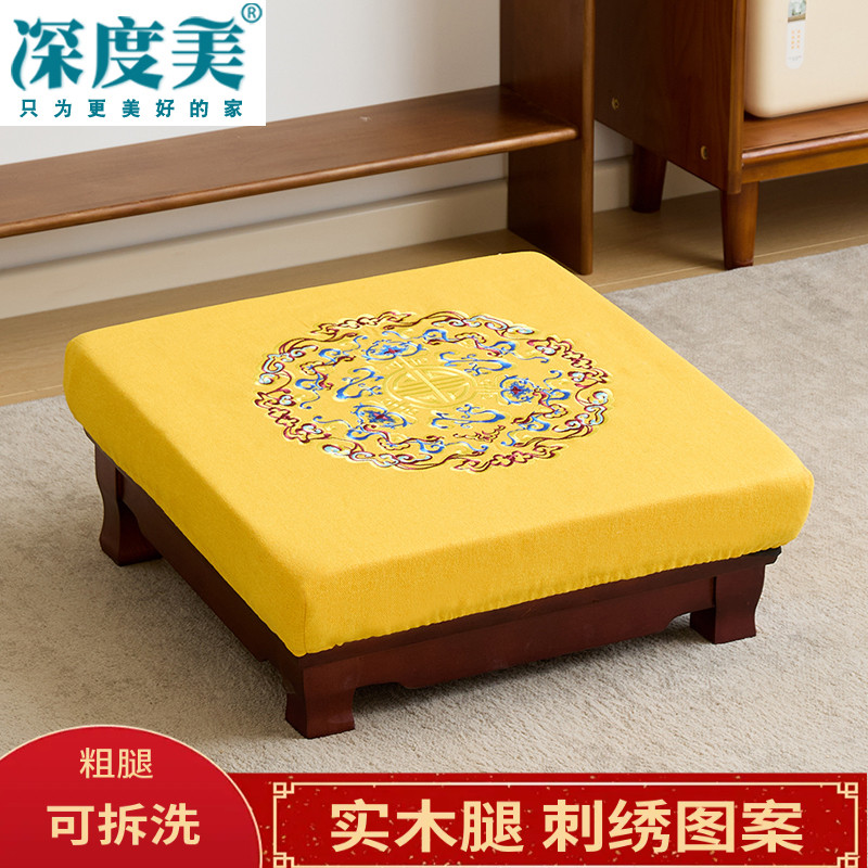 吉祥原创版权布套可脱洗刺绣图