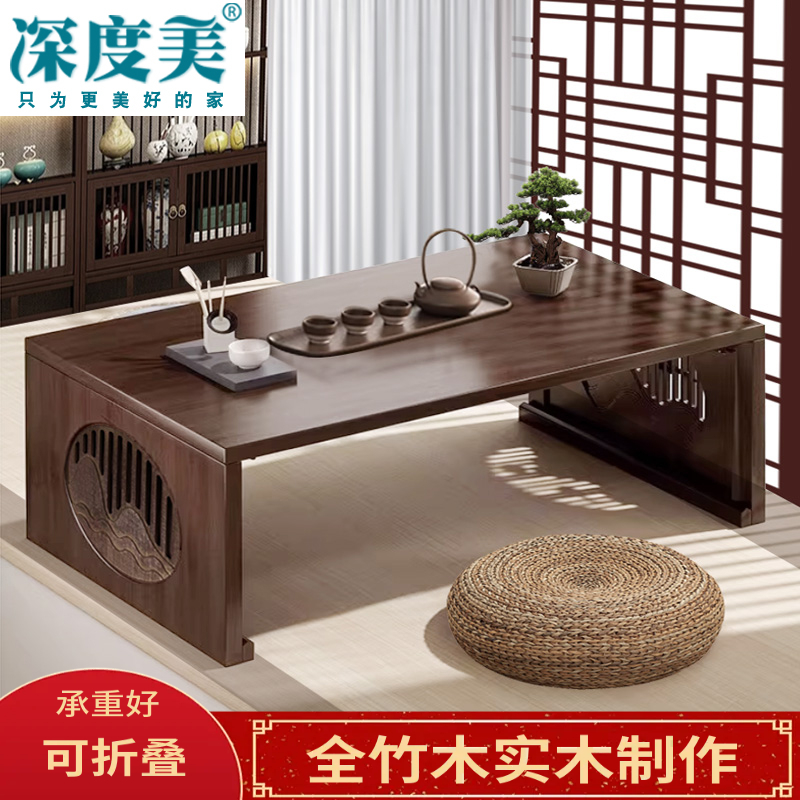 竹子桌实木打造结实承重